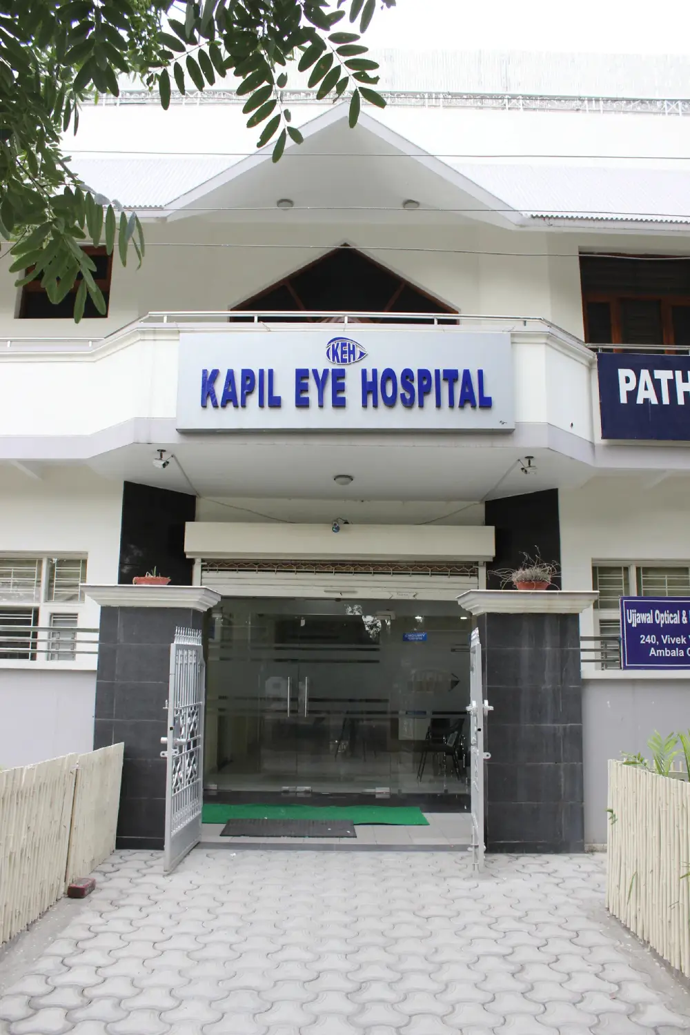 Kapil Eye Hospital